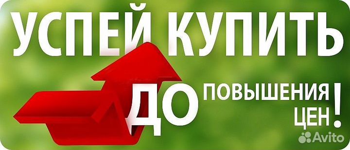 Кухни на заказ в рассрочку