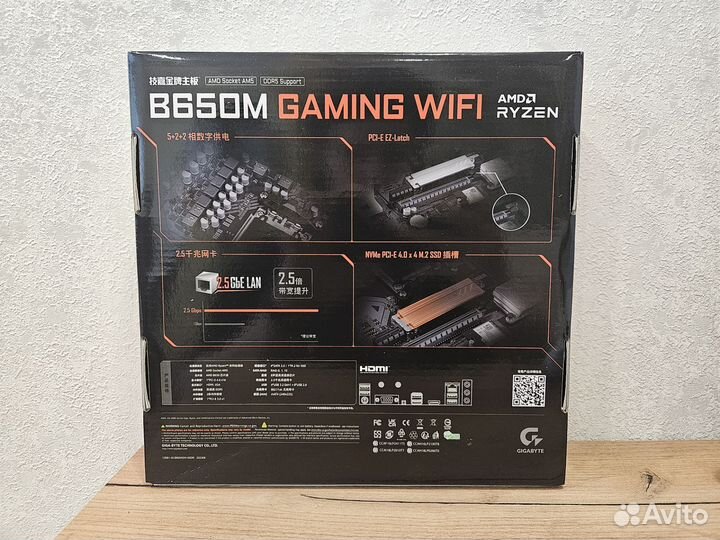 Материнская плата Gigabyte B650M Gaming WiFi AM5