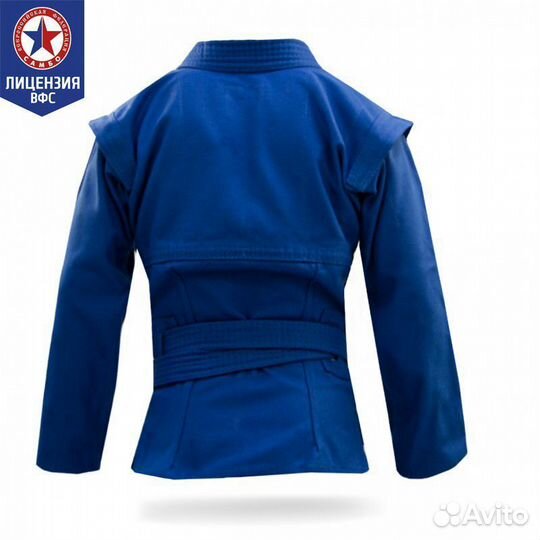 Куртки для Самбо Крепыш Я Атака и др