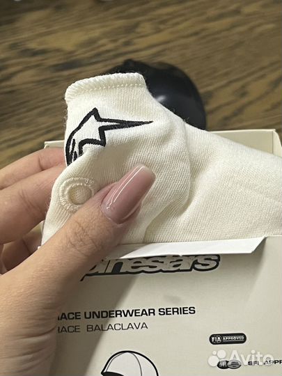 Балаклава eparco