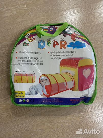 Детский домик-палатка с туннелем