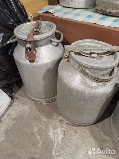 Фляга алюминиевая бу 40л