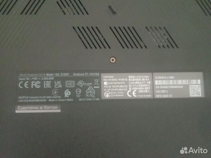 Ноутбук Asus vivobook Go 14/15