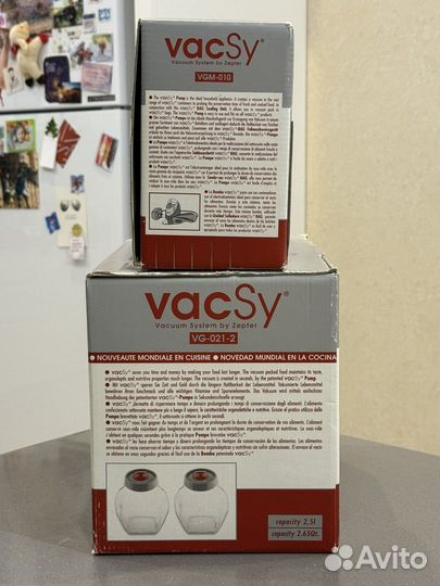 Вакуумная посуда zepter