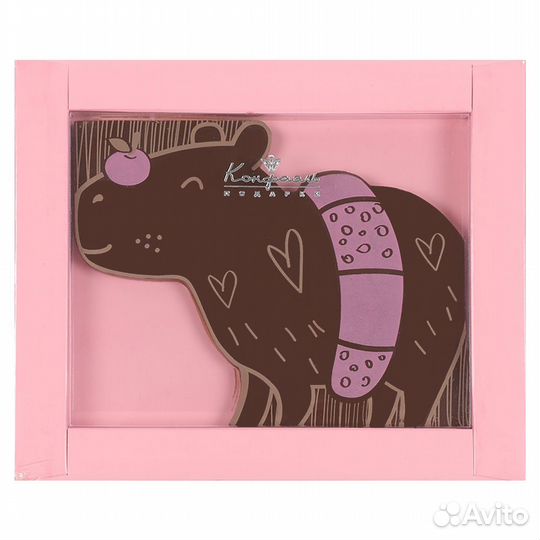 Шоколадная капибара подарок для детей