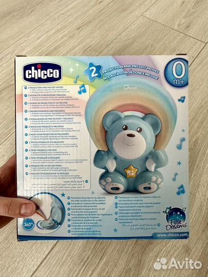 Игрушка проектор мишка chicco новый