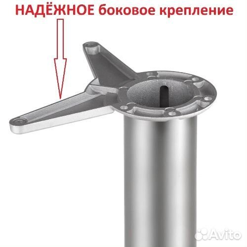 Ножка 820 мм d-60 FT-509 хром, бокове крепление F