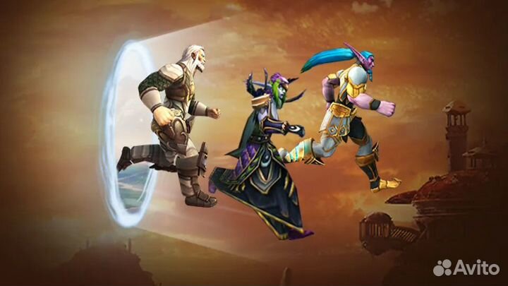 Игровые услуги World of Warcraft