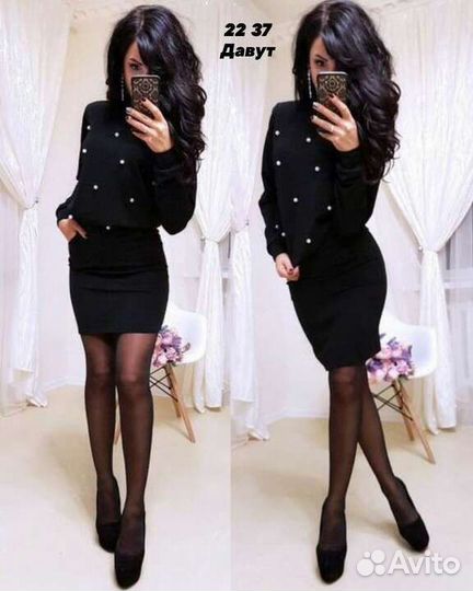 Новый костюм