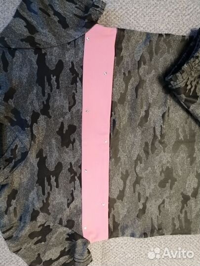 Костюм тренировочный