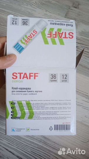Клей карандаш