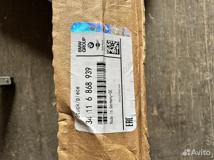 Тормозной диск bmw x5, x6 BMW 34 11 6 868 939