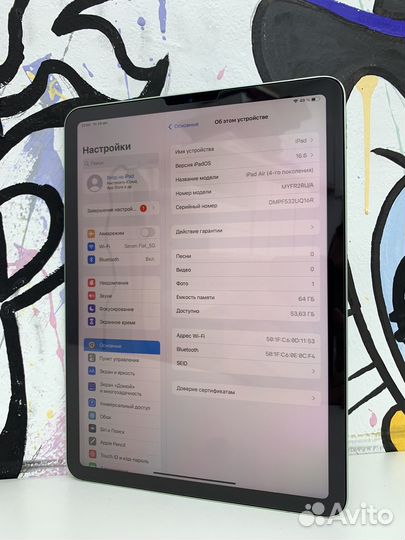 iPad Air 4 2020 64gb wifi Green