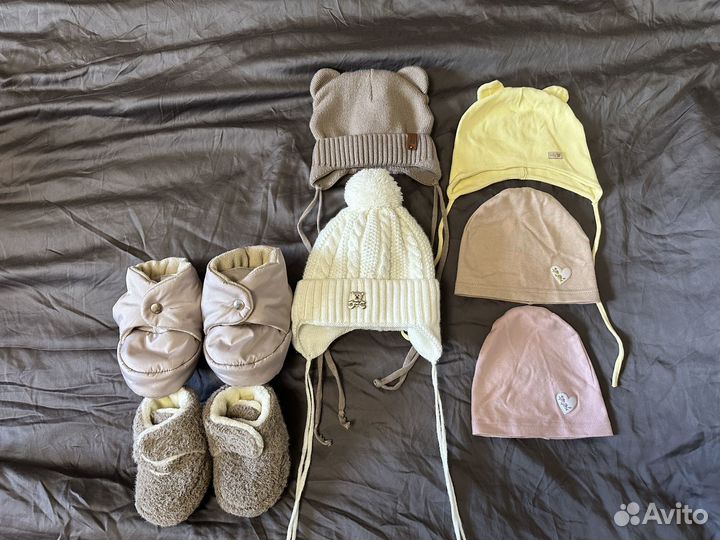 Детские вещи