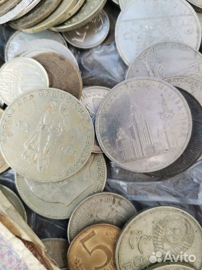 Продам монеты СССР
