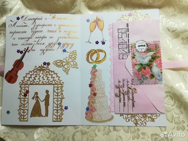 Фотоальбомы