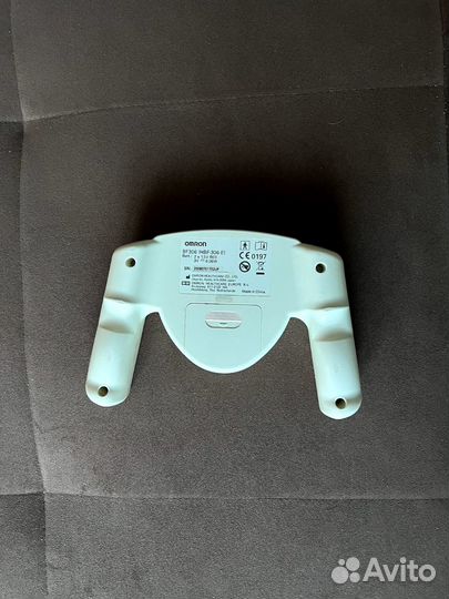 Жироанализатор