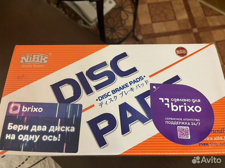 Передние колодки на Porche Cayeene и VW Touareg