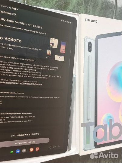 Планшет samsung galaxy tab s6