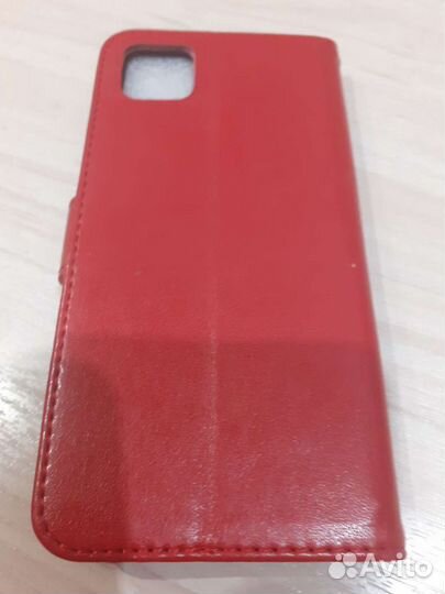 Чехол для телефона