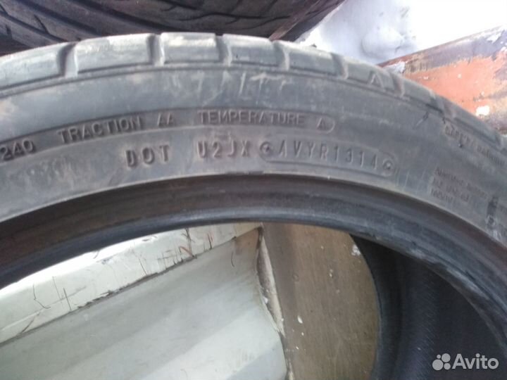 Dunlop SP Sport Maxx RT 245/40 R18 97W