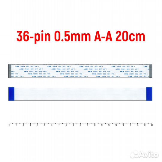 Шлейф FFC 36-pin Шаг 0.5mm Длина 20cm Прямой A-A A
