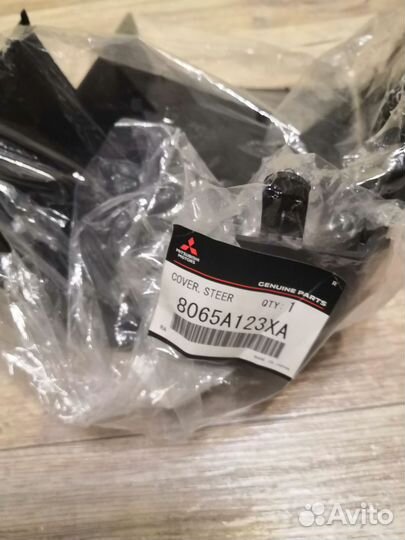 Кожух рулевой колонки mitsubishi outlander 3