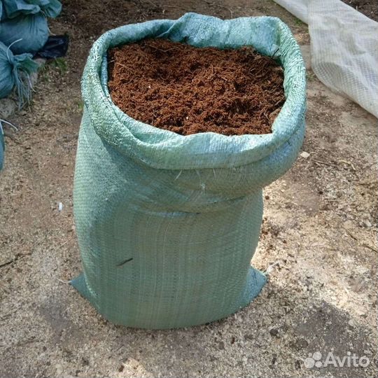 Конский перегной в мешках