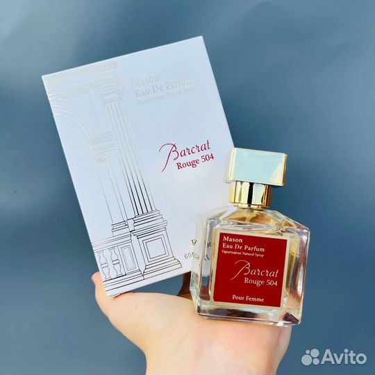 Baccarat rouge 540 extrait