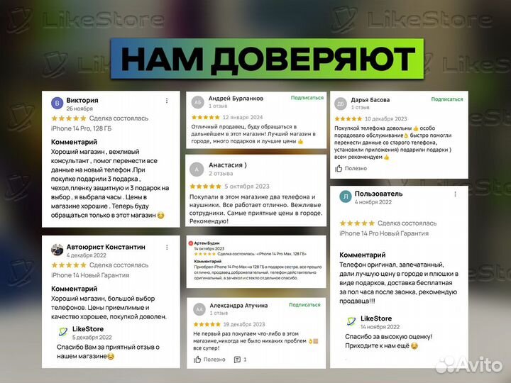 AirPods Новые Гарантия Оригинал