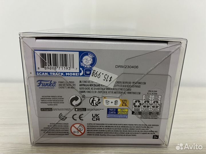 Funko Pop Sour Patch