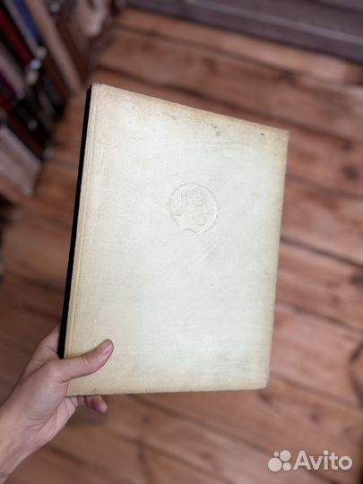 Скульптура древней эллады