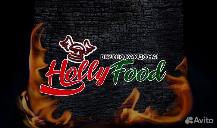 Повар шаурмист