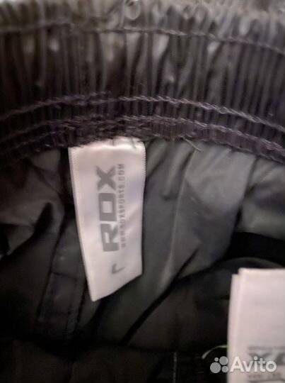 Сгононочный костюм Rdx