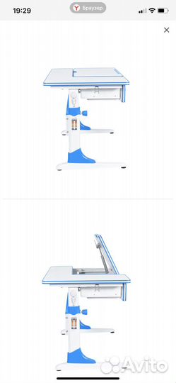 Комплект растущей школьной мебели