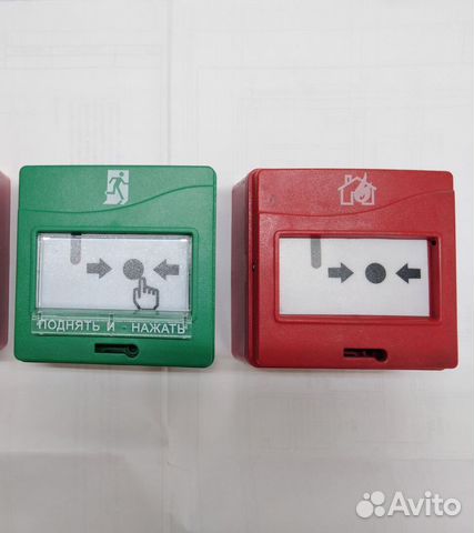 Извещатель ручной адресный ипр513-3ам, удп513-3ам