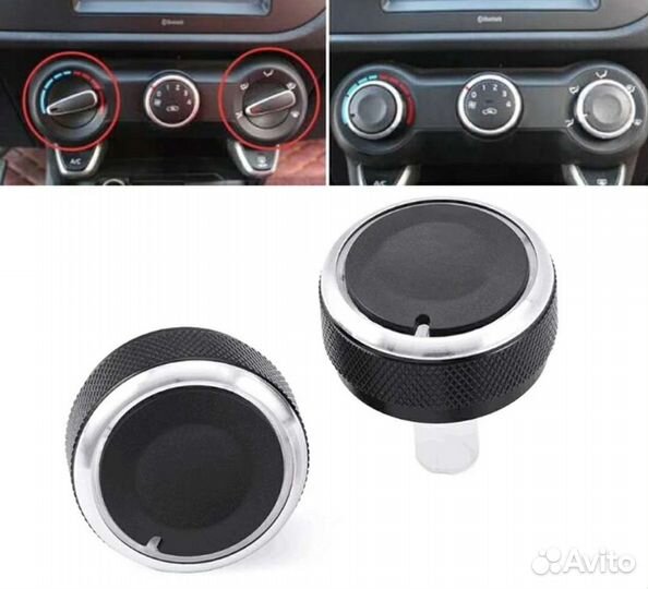 Крутилки печки и накладки на педали Polo,Rio,Solar