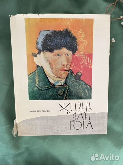 Книги по искусству и живописи