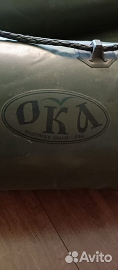Лодка ока 310