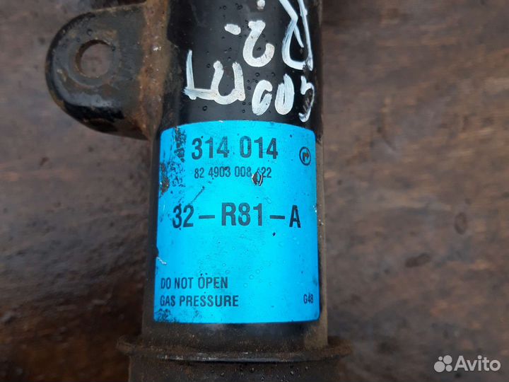 Стойка задняя правая Kia Sportage 2 04-08г