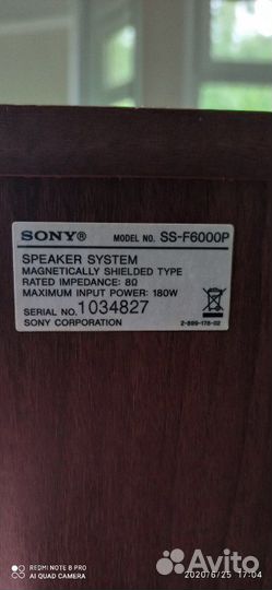 Акустическая система sony