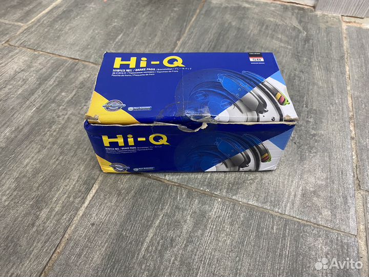 Тормозные колодки toyota