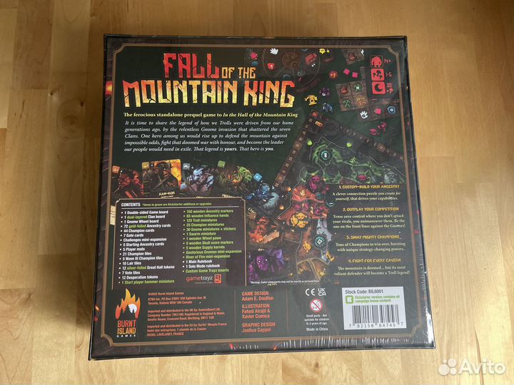 Fall of the Mountain King Kickstarter Edition