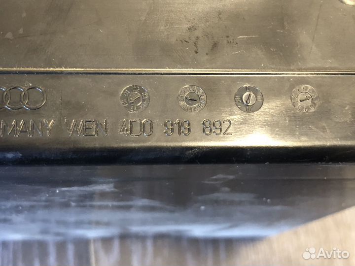 Блок навигации Audi A6 C5 4D0919892