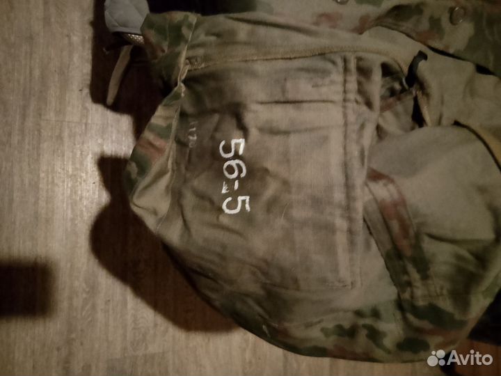 Куртка мужская камуфляжная