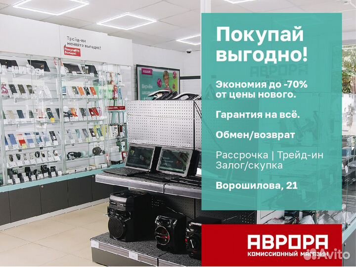 Планшет с SIM-картой No Name 13 Pro 16/1TB