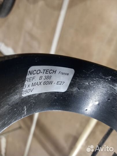 Люстра ковка