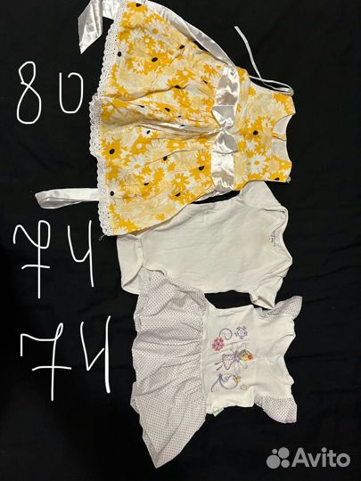 Вещи пакетом для девочки 74 80 бу