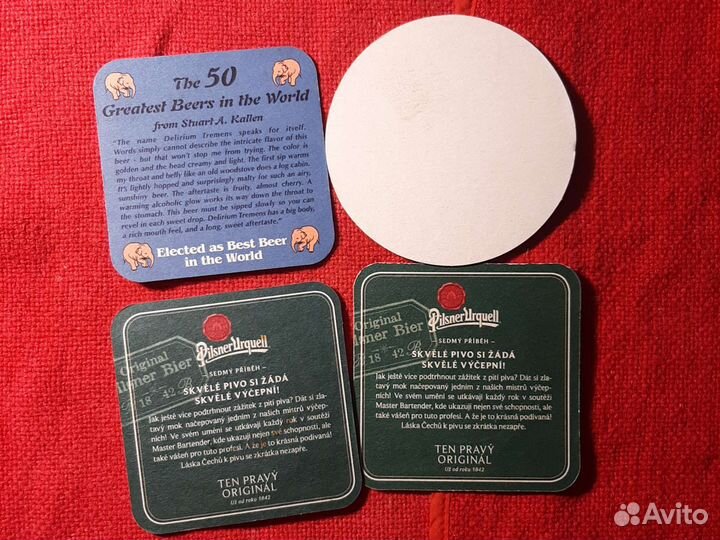 Бирдекель/ 16 шт/ набор для кухонного стола. Пиво