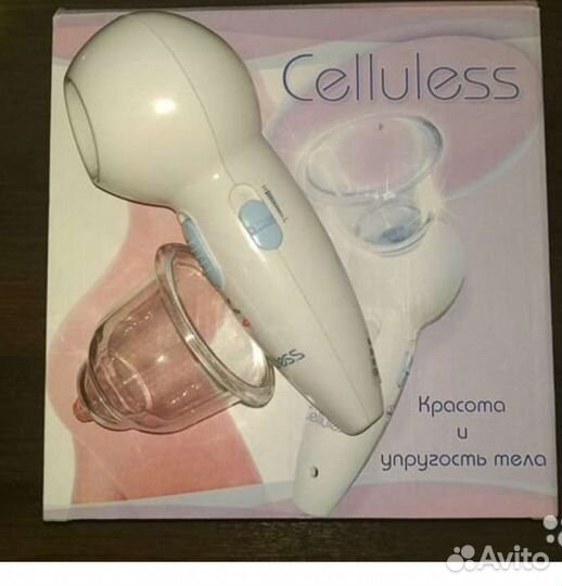 Вакуумный массажер